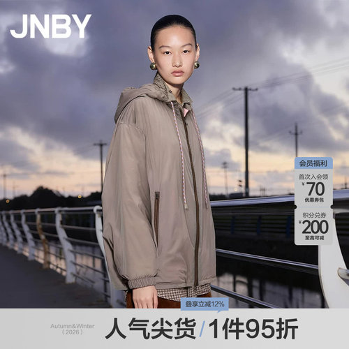 【秋冬上新】JNBY/江南布衣25秋羽绒服宽松直筒连帽5P9C10370
