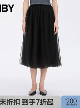 【季末折扣】JNBY/江南布衣26春新品半身裙女宽松休闲5Q1D15700