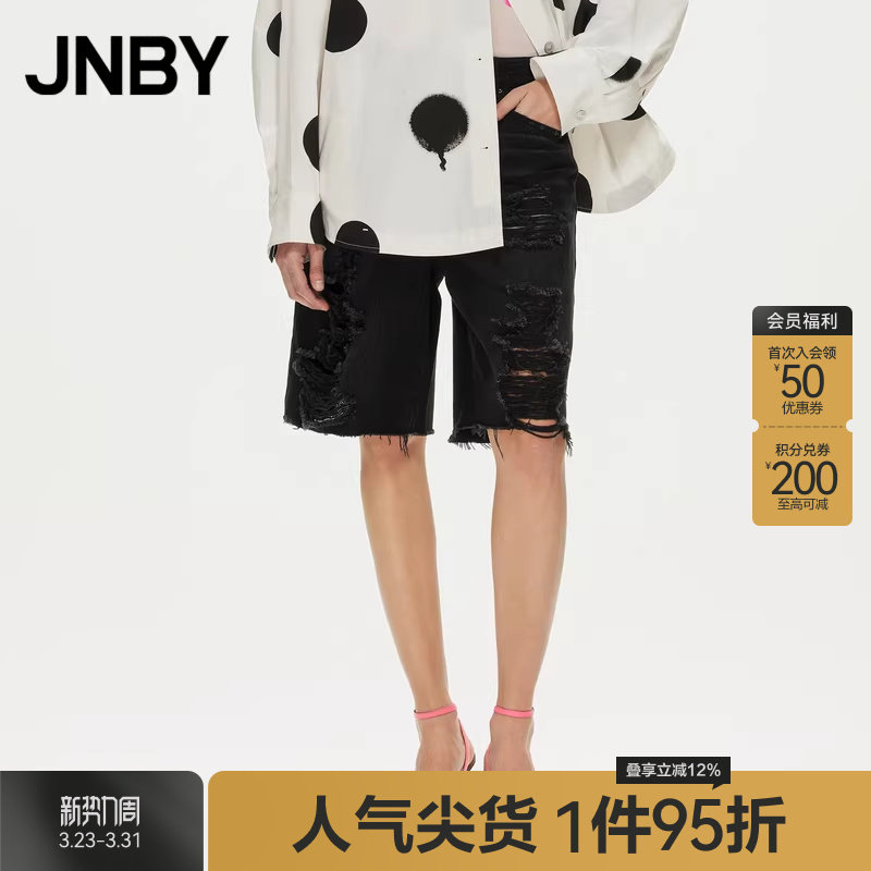 JNBY/江南布衣春夏牛仔短裤女宽松直筒简约休闲通勤裤子5N6E