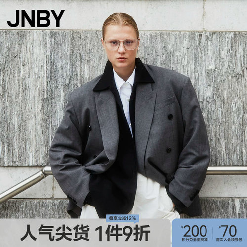 JNBY/江南布衣修身西装