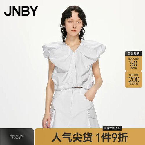 JNBY/江南布衣V领无袖纯色衬衫