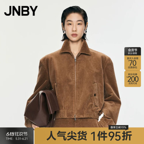 JNBY/江南布衣春秋夹克复古灯芯绒外套正肩翻领休闲通勤5O9611550
