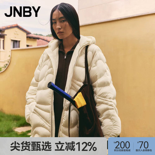JNBY/江南布衣连帽宽松羽绒服