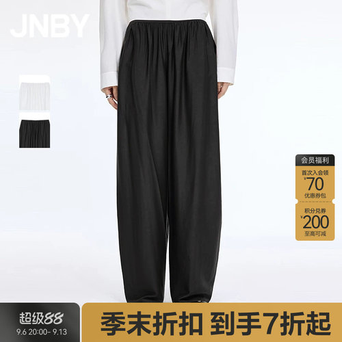 【季末折扣】JNBY/江南布衣26夏新品休闲裤宽松阔腿裤5Q5E12650