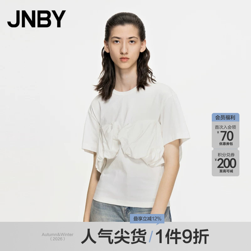 JNBY/江南布衣圆领针织T恤图片
