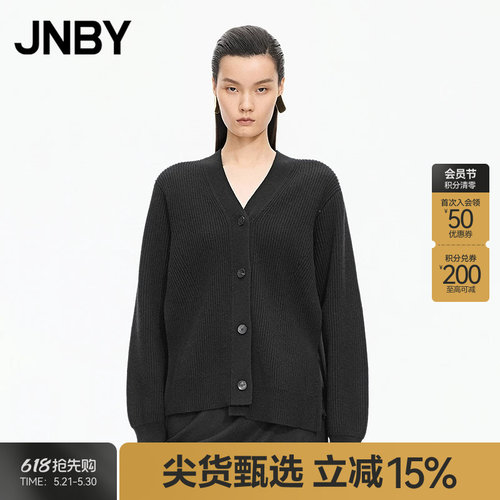 【秋冬上新】JNBY/江南布衣25秋新品毛针织衫长袖开襟5P9313020
