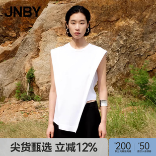 JNBY 女装 T恤棉质圆领无袖 宽松设计感挺阔解构上衣 江南布衣夏季