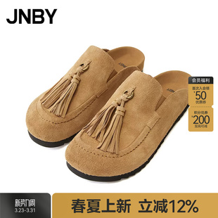 江南布衣25春便鞋 JNBY 圆头一脚蹬女7P2M15660 早春上新