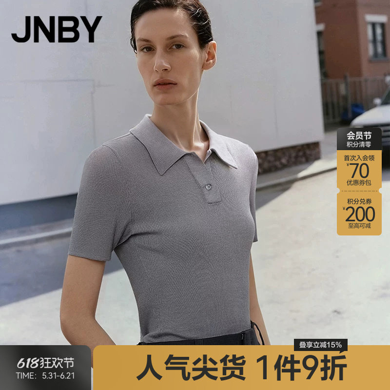 JNBY/江南布衣夏季女装POLO领短袖套头针织衫修身短袖女简约通勤