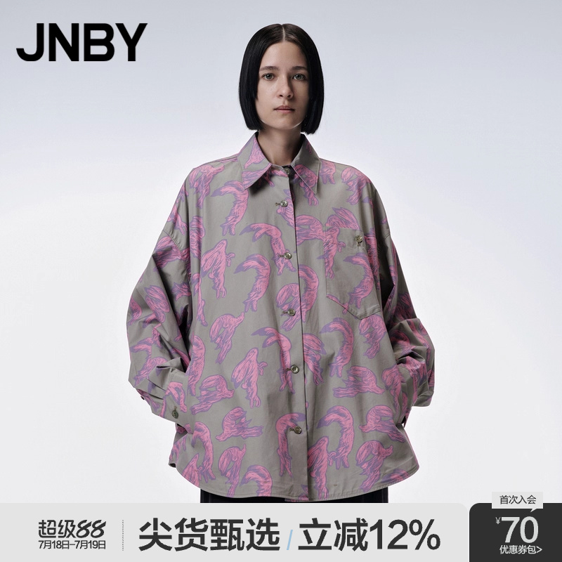 JNBY/江南布衣印花宽松衬衫