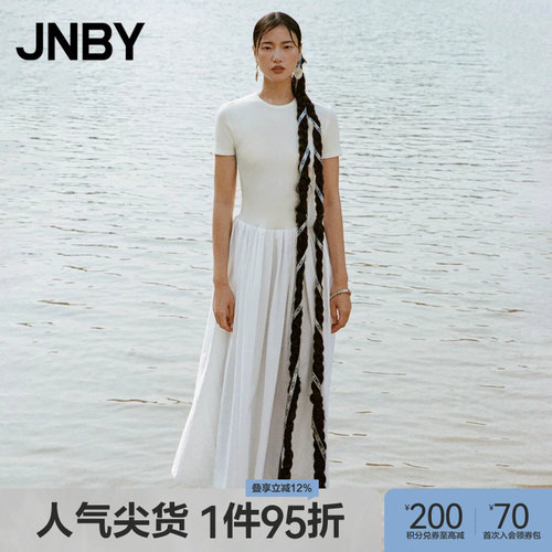 JNBY江南布衣X型圆领连衣裙