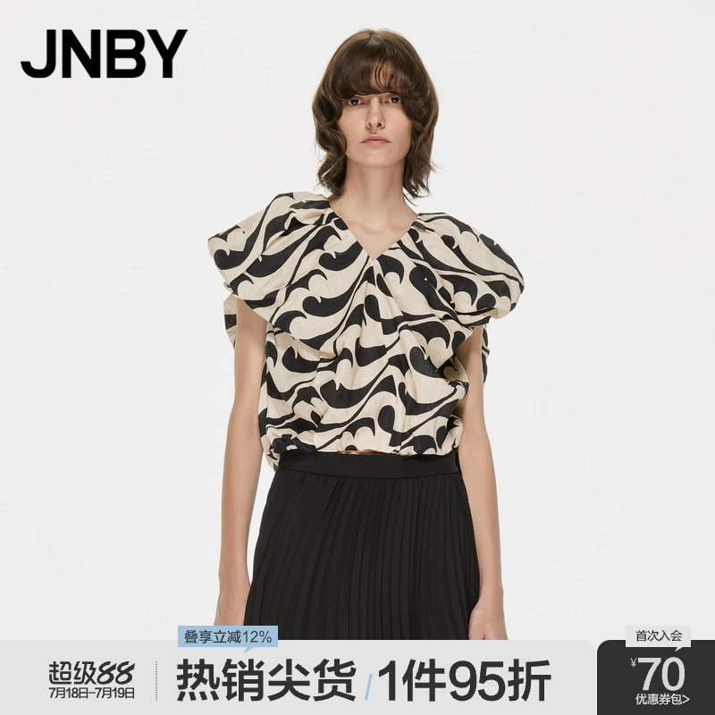 宽松无袖衬衫JNBY/江南布衣