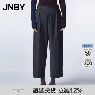 通勤柔软舒适裤 JNBY 锥形九分裤 休闲裤 子女5N9E11250 江南布衣秋季