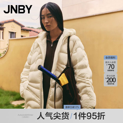 JNBY/江南布衣连帽宽松羽绒服
