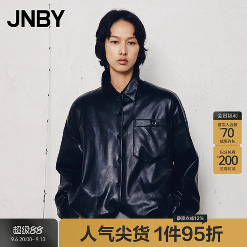 JNBY/江南布衣秋冬衬衫式PU皮复古简约休闲羽绒服女5OAC12790