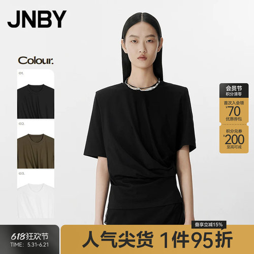 【春夏上新】JNBY/江南布衣25夏T恤短袖女圆领简约通勤5P4114100