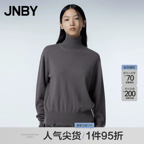 【100%山羊绒】JNBY/江南布衣秋冬半高领套头羊绒衫简约针织毛衣