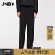 子松紧高腰宽松休闲简约通勤羊毛长裤 JNBY 江南布衣秋冬直筒裤 女