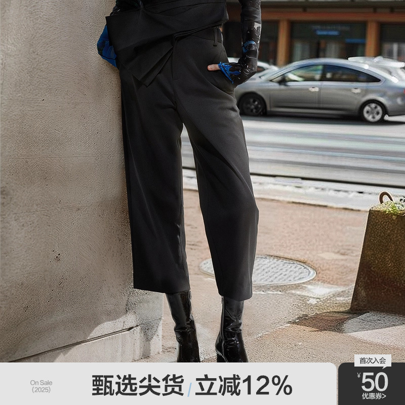 JNBY/江南布衣宽松休闲裤