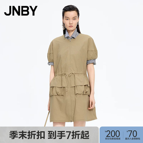【季末折扣】JNBY/江南布衣26春新品连衣裙女圆领短袖5Q3G12660