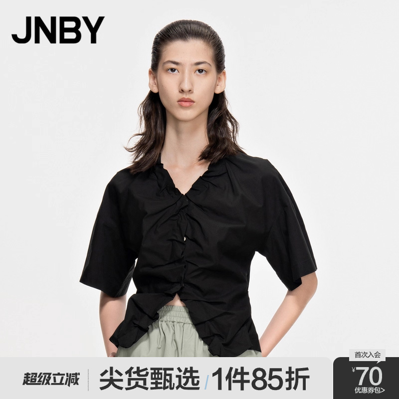V领收腰微开叉衬衫短袖