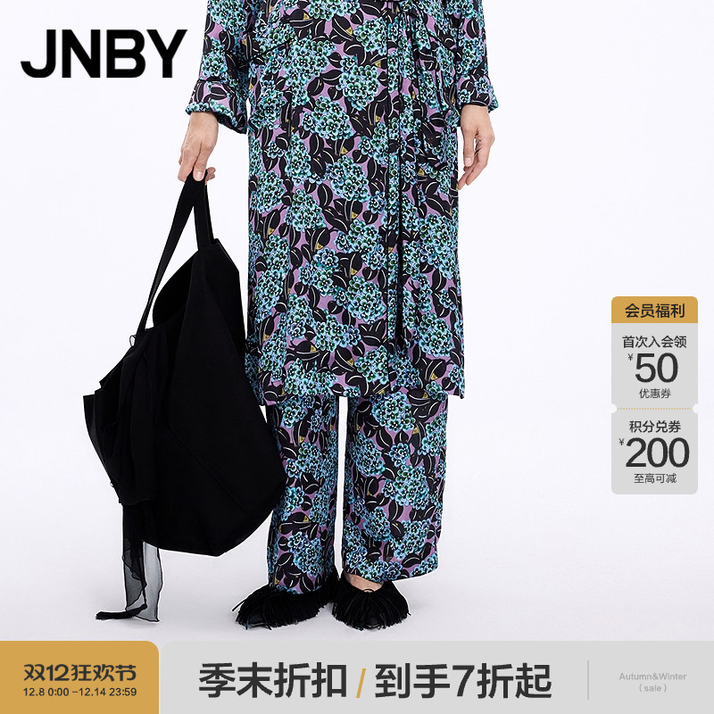 【商场同款】JNBY/江南布衣25秋新品休闲裤宽松阔腿裤5P8E10780