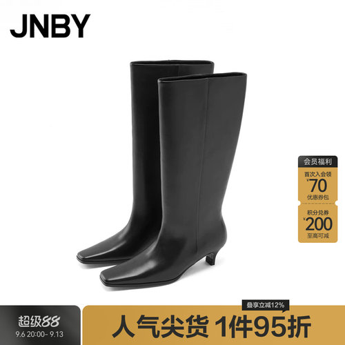 JNBY/江南布衣秋冬高筒靴女简约牛皮革7O0M15760