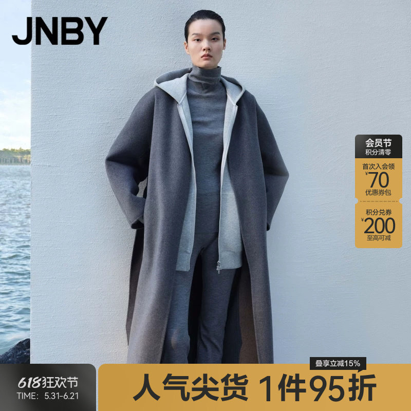 JNBY/江南布衣秋冬浴袍式双面毛呢大衣5O0810130
