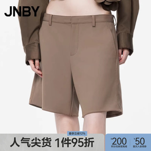 短裤 JNBY 江南布衣夏季 女装 简约通勤气质5O4E12060 休闲宽松阔腿裤