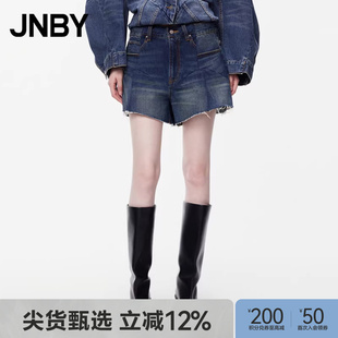 JNBY/江南布衣夏季牛仔超短裤女简约休闲解构水洗阔腿裤5O5E13220