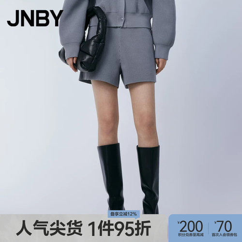 JNBY/江南布衣春季女装短裤宽松舒适纯色针织微喇裤弹力简约通勤