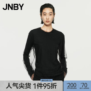 JNBY/江南布衣春秋T恤长袖宽松圆领H型高级感轻奢网纱女5O7110560