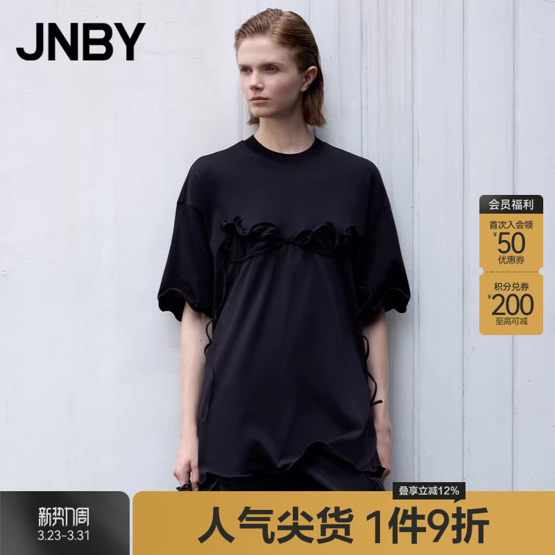 【扭扭乐】JNBY/江南布衣春秋T恤宽松造型棉质立体图案5O71