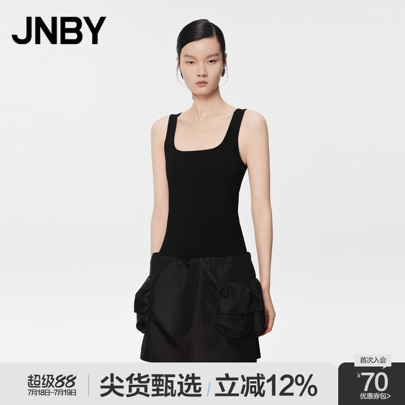 JNBY/江南布衣夏季女装连衣裙U领H型拼接无袖简约通勤女5O5G12430