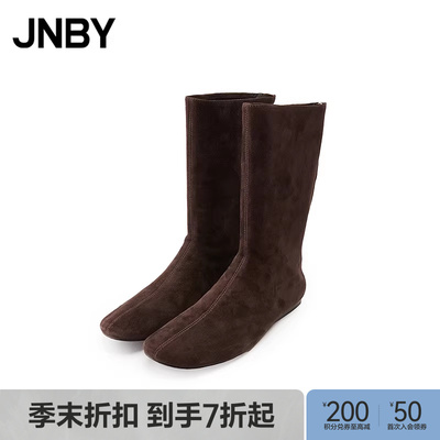 【商场同款】JNBY/江南布衣25冬新品中筒靴7P0M10050