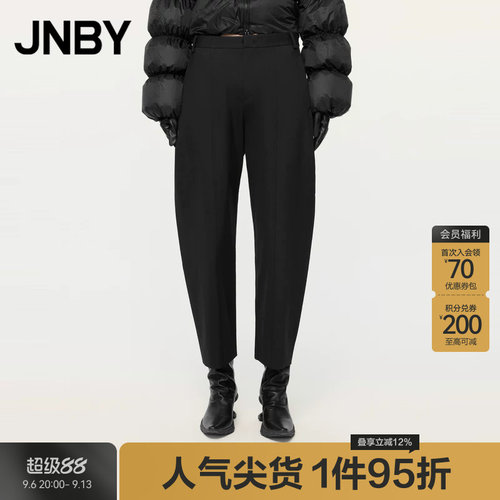 JNBY/江南布衣秋季休闲裤女锥形裤子黑色九分裤宽松挺括5N9E1610A