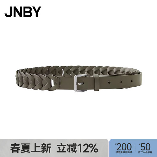 【春夏上新】JNBY/江南布衣25春皮带编织腰带7P3K15480