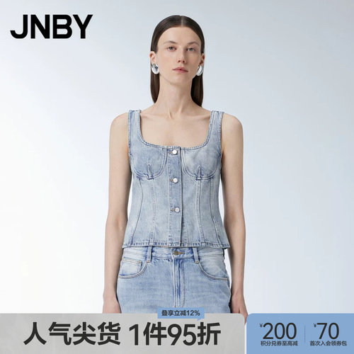 纯棉修身圆领无袖简约背心