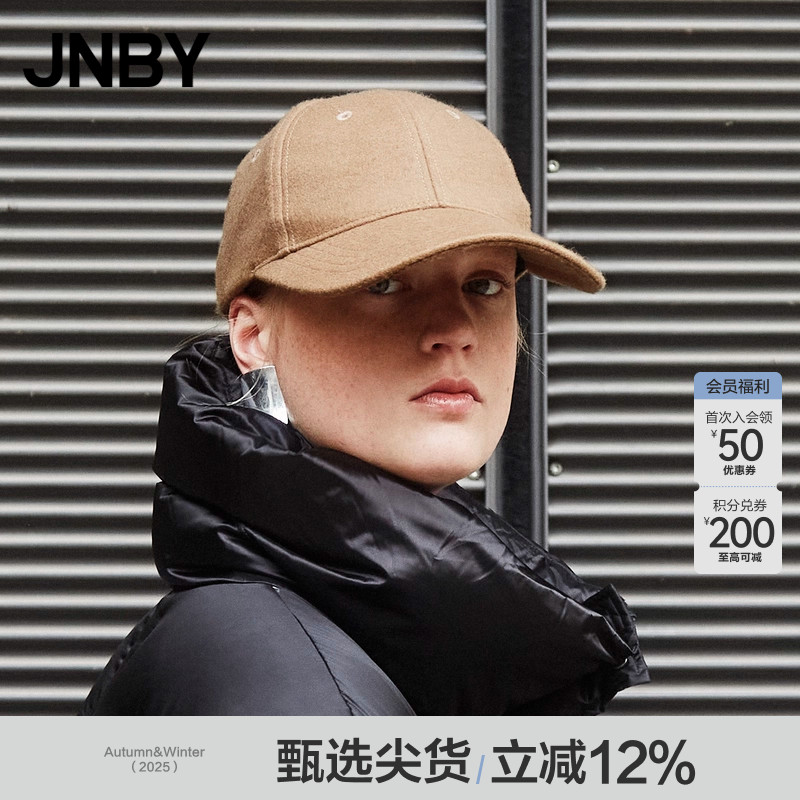 JNBY/江南布衣女鸭舌帽子