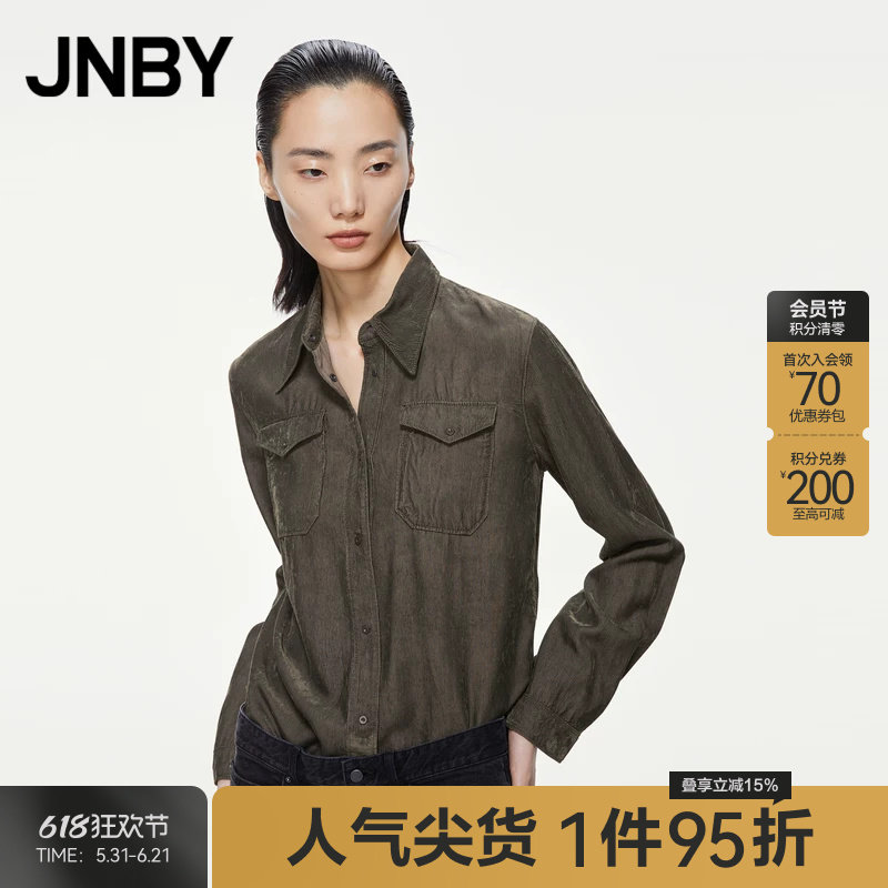 JNBY/江南布衣折扣春夏衬衫灯芯绒长袖H型通勤翻领长袖短款女