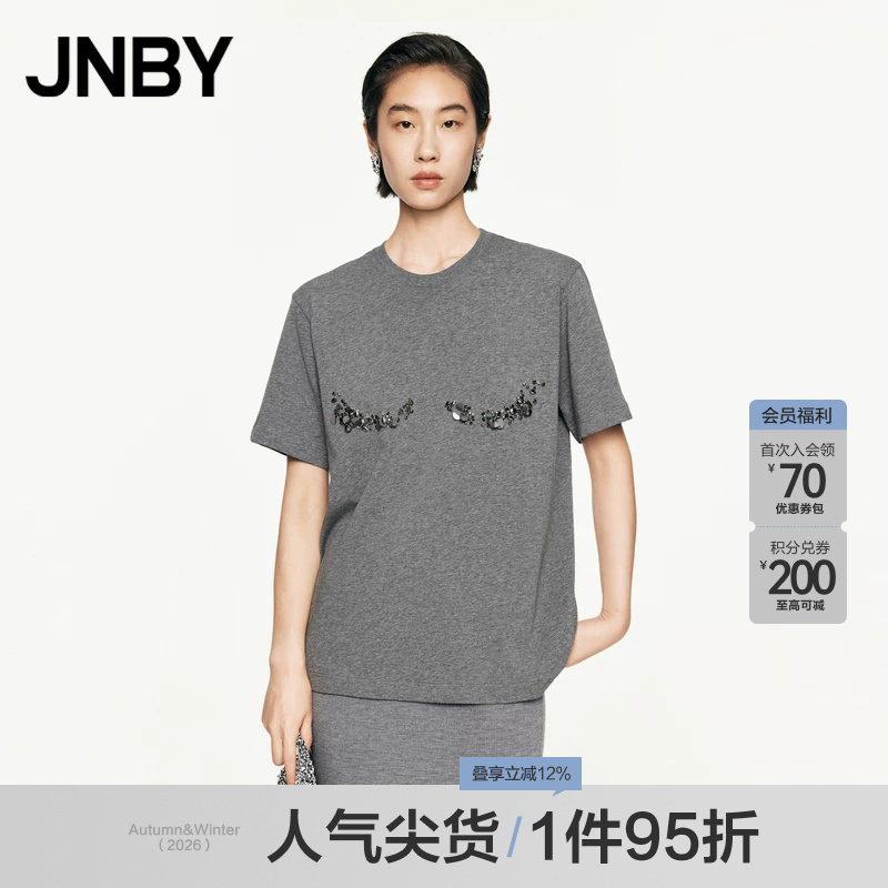 JNBY/江南布衣春秋T恤钉珠装饰上衣女棉质宽松短袖休闲5O8113920图片