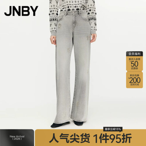 JNBY/江南布衣春秋牛仔长裤苗族仿锡绣蝴蝶复古直筒牛仔5O9E14090