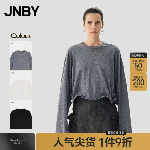 【春夏上新】JNBY/江南布衣25春卫衣女宽松圆领套头长袖5P2411260