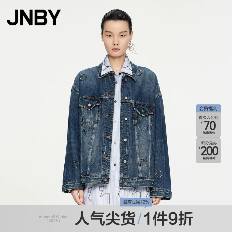 JNBY/江南布衣春秋牛仔夹克翻领长袖仿锡绣钉珠宽松外套5O9614080图片
