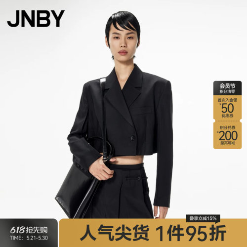 JNBY/江南布衣宽松长袖西装
