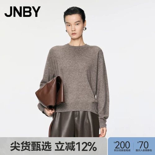 JNBY/江南布衣秋冬含牦牛绒针织衫圆领毛衣简约套头柔软5OA313780
