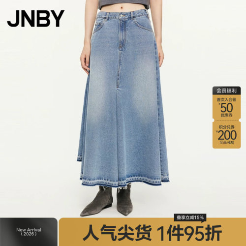 JNBY/江南布衣春秋半身裙A字牛仔伞裙棉质挺阔柔软通勤5O7D14970