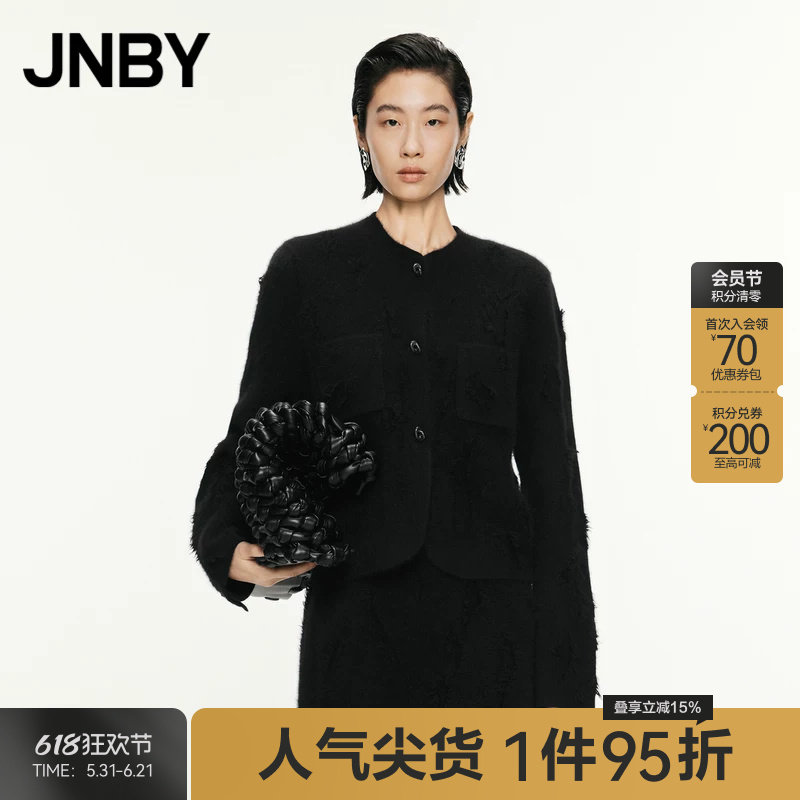 JNBY/江南布衣春秋针织开衫小香风外套圆领短款简约柔软5O9311300