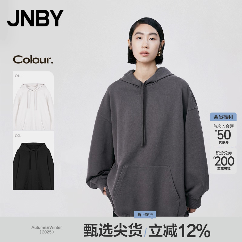 ESG环保连帽卫衣女宽松