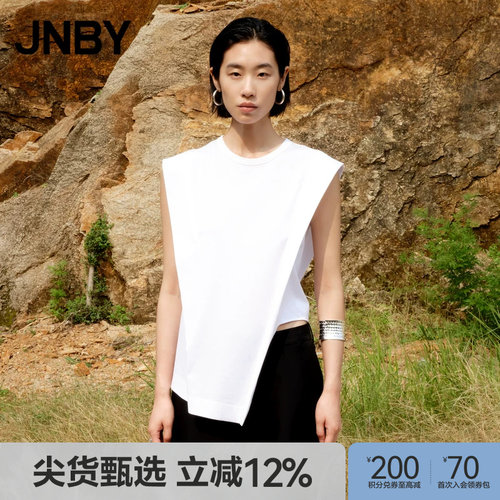 简约通勤纯色解构无袖设计感T恤